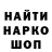 COCAIN VHQ Sergei Zhinchin