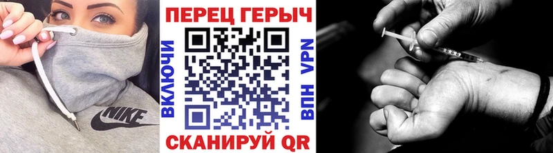 дарк нет какой сайт  Яровое  Героин Афган 