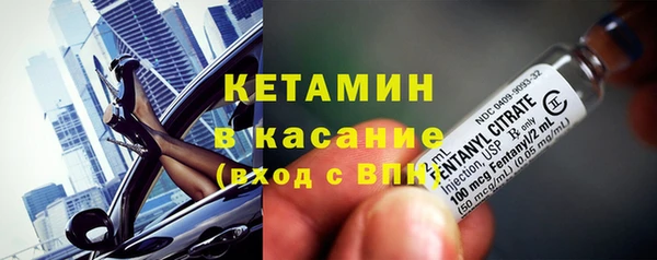 тгк Алексеевка
