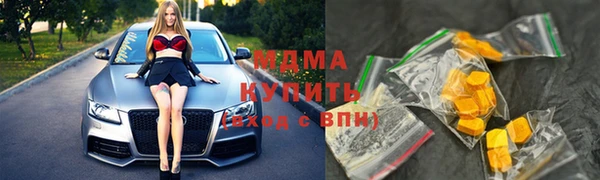 тгк Алексеевка