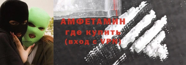 бошки Алексин