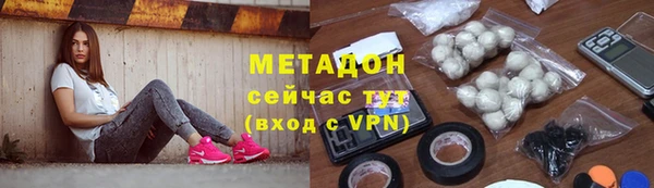 бошки Алексин