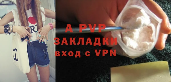 тгк Алексеевка