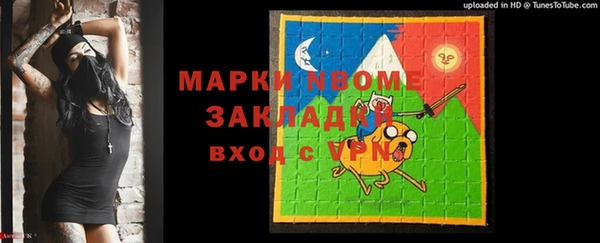 тгк Алексеевка