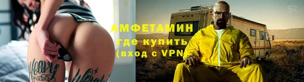 тгк Алексеевка