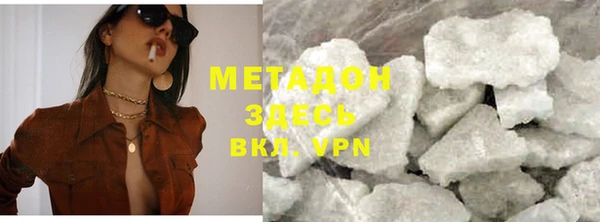 ECSTASY Алзамай