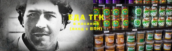 тгк Алексеевка