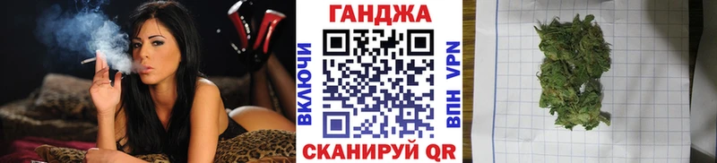 наркота  Яровое  МАРИХУАНА планчик 